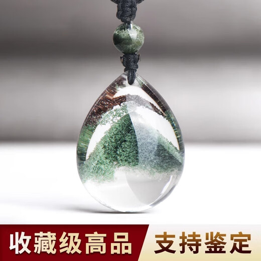 
DL 1998 Fat Donglai Quality Green Ghost Pendant Treasures Tianlan Green Ghost Female Pyramid Crown Pot Green Crystal Pendant 13794 Wealth Resources