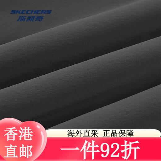 
Skechers [Same Model in Cheng Yi] Men and Women's Woven Quick-Drying Jacket P225U113 Oyster Black/02 Carbon Black/0018 XS All Size