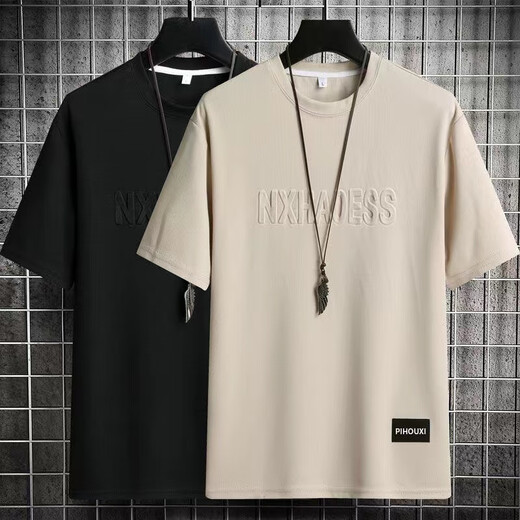 Camiseta de peso pesado de Mai Chaoshang para hombres 2024 Top de verano de seda de hielo para hombres Top de verano Summer Summer Pack 829 Khaki + 829 Gray de alta gama M Peso recomendado 90-110Jin [Jin equivale a 0.5 kg]