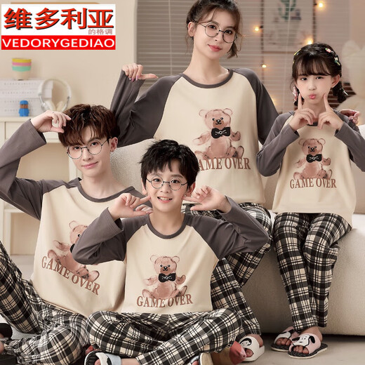 维多利亚的格调2024韩版小熊亲子睡衣棉长袖一家三四口母女装男童薄款时尚家居服 棉-719 妈妈M码 150-160cm 85-100斤