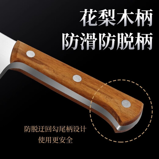 十八子作砍骨刀斩骨刀专用斩大骨头刀剁骨刀家用屠夫专用阳江菜刀商用刀具
