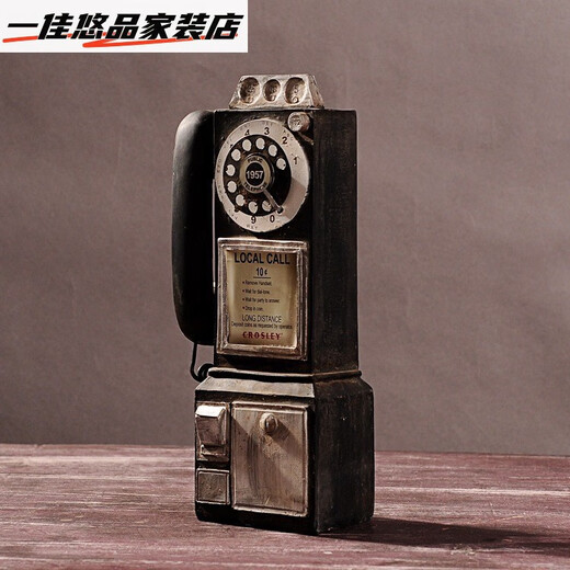 ZAKKA杂货 家居装饰品 工艺摆件 做旧做脏工艺 电话机 E16-14088-2黑色