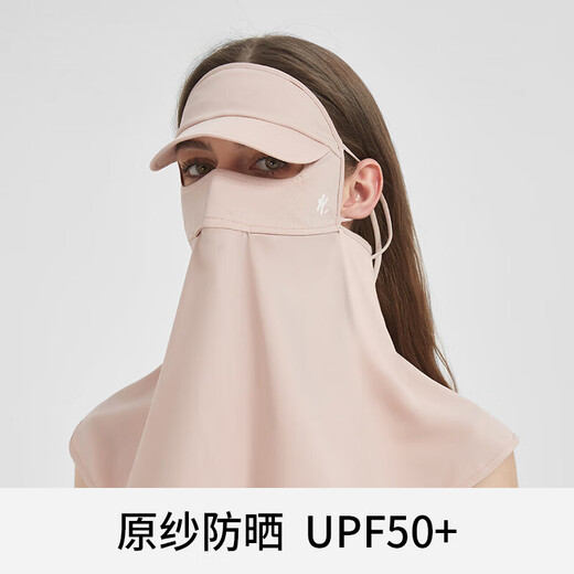 
Kenmont silk sun protection mask for women full face UV protection neck protection hat integrated face kini breathable cycling mask 6175