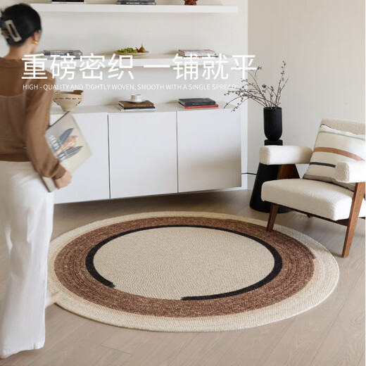 Saibos Yunhui imported wool carpet round log antique style light luxury high-end bedroom bedside blanket cloakroom living room Yunhui (imported wool really soft and elastic) 100cm*100cm