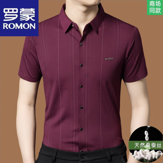 Romon Sommer High-End Seiden Maulbeer-Seide Kurzärärmelte für Männer 2025 Neues Traaceless Seide Striped Daddy Shirt D699 Black XL 175 (Empfohlen 130-155 Jin [Jin ist gleich 0,5 kg])