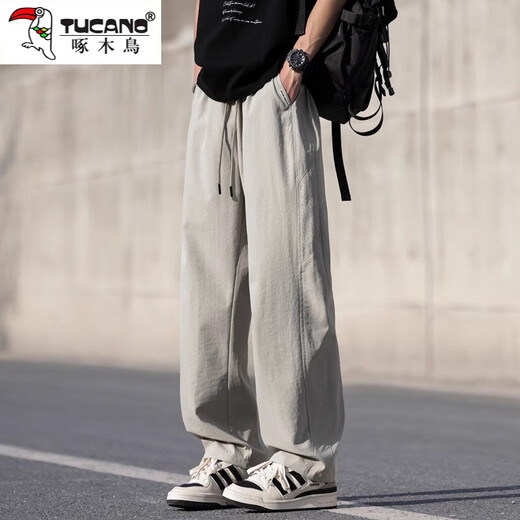 Holzspecker-Freizeithosen für Männer 2025 Sommer Trend Ice Seiden losen geraden Hosen für Männer Teenager vielseitige Draping Feeling High-End-Hosen für Männer 6636 Schwarz + 6636 grau 4xl empfohlen 180-200jin [Jin gleich 0,5 kg]