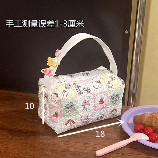 Feiyuega's new cartoon cat portable cosmetic bag, convenient large-capacity cosmetic toiletry bag, cute storage bag for women when going out, plaid cat (no accessories), white