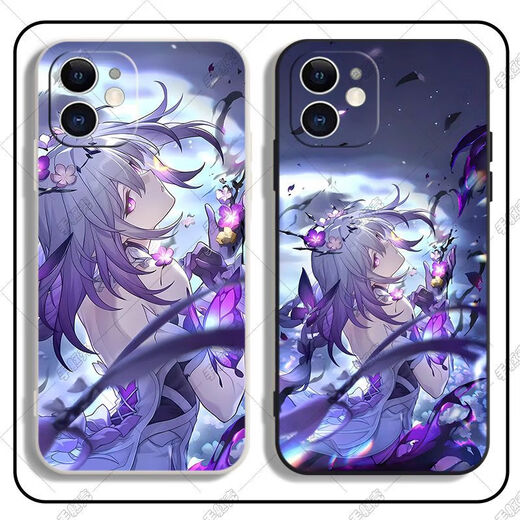
KYODO Jingmeiduo Butterfly Mobile Case Apple 16pro Huawei Pura70 Beautiful Animation Applicable to 16 Redmi Vivomaye60 y4877 Antique White Style 1 Apple 13