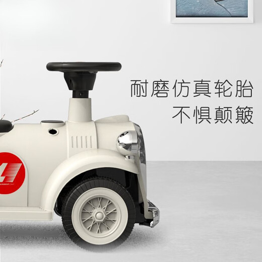 
Jianruisen children's electric train can take adult parent-child remote control electric car for boys and girls double baby toys baby stroller white carriage