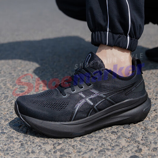 亚瑟士（ASICS）男鞋跑步鞋 25夏新款GEL-KAYANO 31轻便换震稳定支撑舒适运动鞋 1011B868-001 39.5