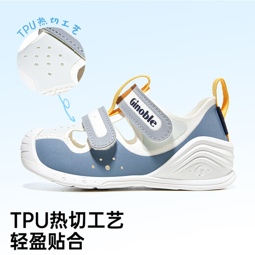 Kenopo Shoes Baby Baby 8-18 meses Sandalias para hombres y mujeres de verano Niños transpirables zapatos delanteros GB2193 Brown