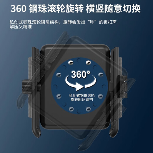 Cen Mi quick release wrist phone holder internet celebrity anchor same style driving and riding live broadcast artifact sports navigation arm arm bag H arm holder black