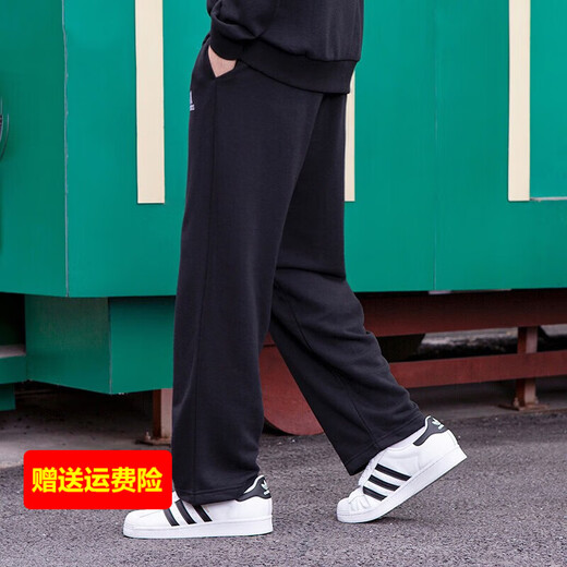 
Adidas men's pants New product transparent sweatpants casual pants closed work sweatpants breathable and comfortable three-striped trousers SG GK9273-loose straight trousers-length inner XS (170/72A)