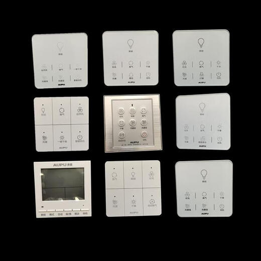 Oppo Bath Heating Smart Switch Водонепроницаемый сенсорный ЖК -дисплей панель 3026a/1626a/6626b/e363 S368 Оригинальный интеллектуальный коммутатор.
