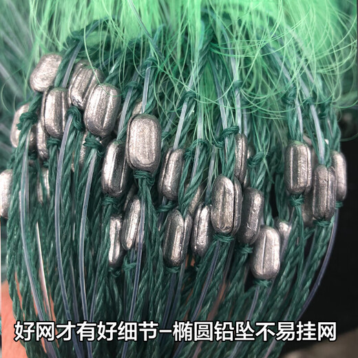 Fishing source green silk fishing net hanging net sticky mesh wire net fishing net single layer floating net fish net three layer sinking net 100 meters net fishing gear green silk three layer sinking 3 meters 3 fingers 100 meters