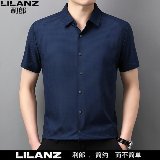 利郎男装桑 蚕丝短袖衬衫2025夏季休闲中年男士商务无痕高端衬衣薄 黑色15816 L 175/92A(适合体重130-150斤)