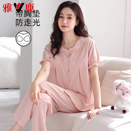 雅鹿高档新款睡衣女士夏季带胸垫一体纯棉短袖长裤家居服春秋薄款套装 LSF-693嫩绿 M 160体重85-105斤