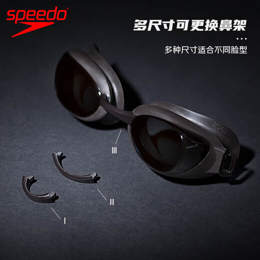 Speedo swimming goggles 3D smart fit swimming goggles, high-definition, anti-fog, waterproof, comfortable, versatile, eye-friendly, men and women, with prescription, gray/smoke, wide angle, large field of view, 150 degrees