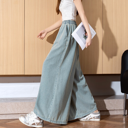 Tang Shi 2025 summer women's loose casual nine-point denim skirt pants