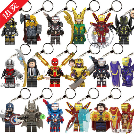 Lego Keychain kompatibler Anhänger Batman Iron Man Internet Promi Schoolbag Anhänger K-693 Anti-Venom