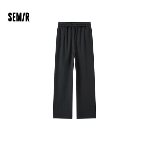 Semir [Big Promotional Lucky Bag] Casual Pants for Men and Women Simple and Versatile Trousers for Summer Sports Style Trendy Pants for Women - I-Grey Tone [Contrast Color Wide Leg Pants] L