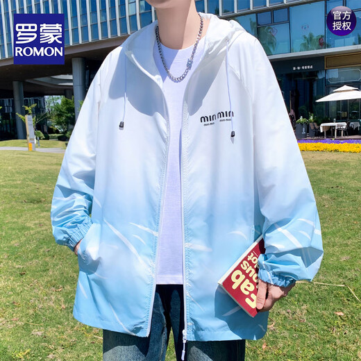 罗蒙（ROMON）渐变轻薄款夏季男士连帽防晒衣青少年学生休闲夹克外套户外防晒服 6626绿色 XL 约120-135斤可穿
