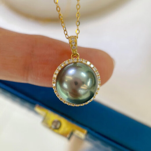 OINE10-11mm Tahitian black pearl pendant, 18K set with diamonds, sunflower, round bright light and slight imperfections, as a gift for your lover