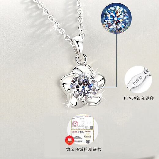 Farcoko Platinum Necklace for Women PT950 Platinum Clavicle Chain Practical Heartfelt Birthday Gift for Girlfriend and Wife Elegant Orchid Heart Flower-Platinum Style