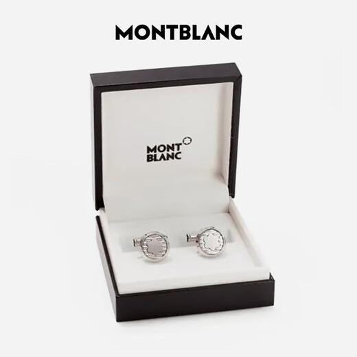 万宝龙MONTBLANC Urban Spirit系列男士袖扣 银色114770 七夕礼物