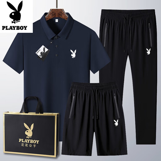 花花公子（PLAYBOY）中青年运动套装男2025夏季新款爸爸短袖t恤冰丝休闲三件套短袖男 6629#深灰【短袖+短裤】 XL 穿130-145斤