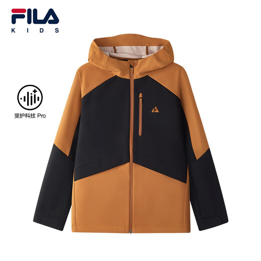 FILA [FIHU Technology] Veste de charge pour enfants Fila 2025 Automne Boys and Girls Outdoor Triple Defense Veste