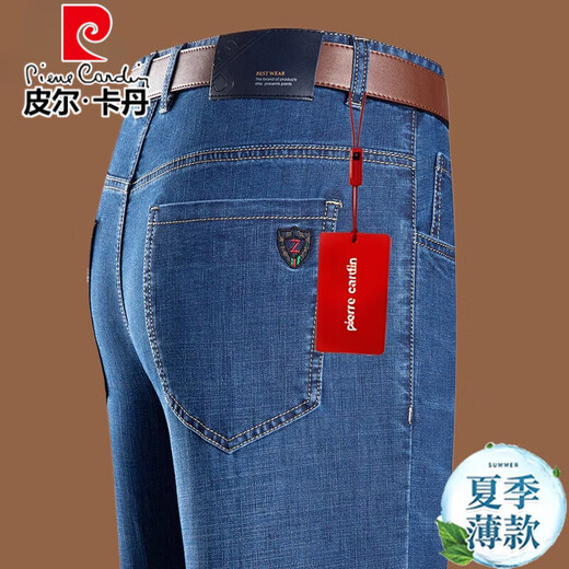 Pier Cardin Sommerjeans für Männer dünne Geschäfte lässiges Vater mittleren Alters lose geradlinig gestrickte lange Hosen Anti-Falten-Männerhose 3878 Zhonglan 35 [Taillenumfang 2 Fuß 8]