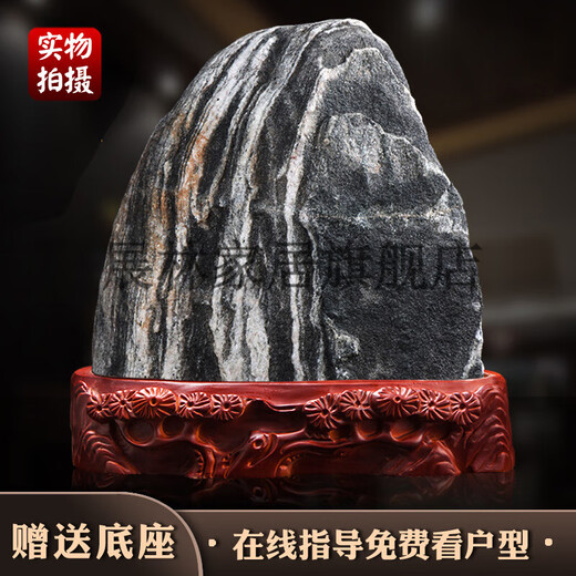 Piedra Natural Taishan Piedra cruda REAL Taishan Stone Dare para ser el hogar de la oficina de la oficina de la piedra Decoración interior D3960 A3883