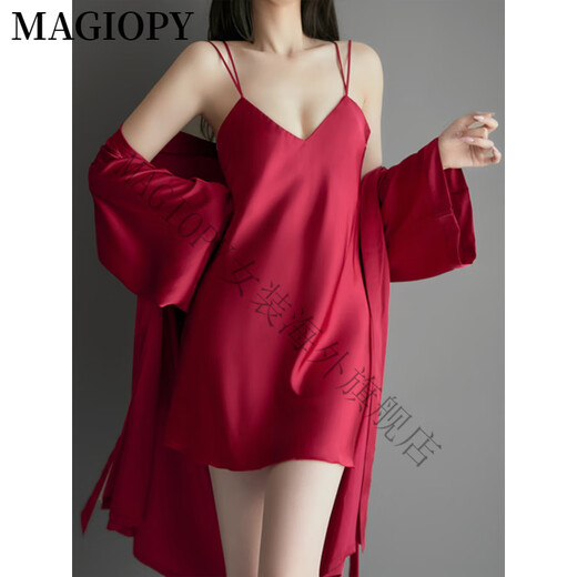 Magiopy International роскошный высококачественный бренд с грудной падкой 2025 Новый ледяной шелк сексуальный пижаму для женщин в летнем высоком высоком классе Alt-JP5008 Burgundy Set 160 (M) [Предлагается 85-100JIN [JIN равно 0,5 кг]] Unicode