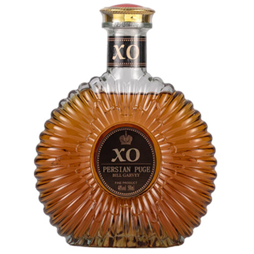 French Rohwein importiert 40 Grad XO Brandy 500 ml 2 Flaschen