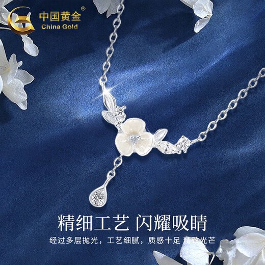 Chinese gold pure silver gardenia necklace for girls new versatile high-end Valentine's Day birthday gift for girlfriend and wife Gardenia necklace-s999 brand gift box