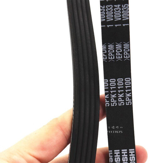 Mitsuboshi Imports японский пояс Samsung Multi-Wedge 4pk670/685/690/695/700/705/710/715 Автомобильный ремень 4PK695