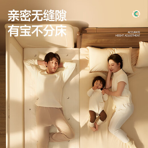 Coolbaby all-in-one spliced ​​bed crib side widened children's bed adults can sleep heightened guardrails can be raised and lowered