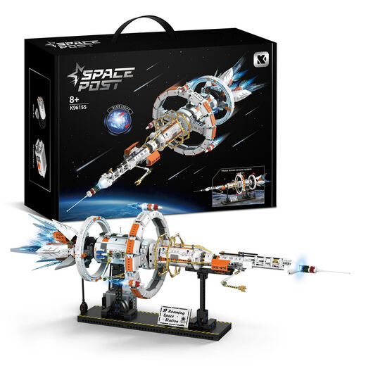 NOUVEAU MOC SPATIE MOC SPACE DE ROCKET ASSEMBLE AVANCÉ MOC MODÈLE DE COMMECLORATION DE COMMECLORATION DE TOY
