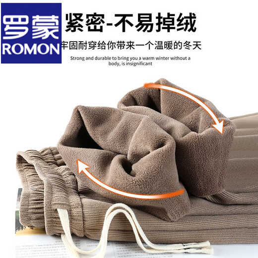 ROMON men's heavyweight corduroy casual pants autumn and winter plus velvet thickened chenille trousers loose sportswear pants for men black style plus velvet XL (140-160jJin Jin equals 0.5 kg)