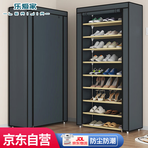 Leaijia shoe cabinet household multi-layer simple shoe cabinet living room entrance dust-proof shoe storage rack door floor storage shoe rack