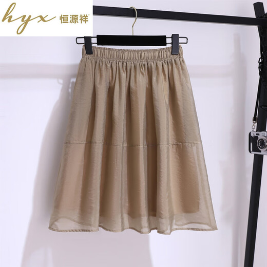 Jupe Hengyuanxiang pour les femmes en été 2025 Nouvelle slim ajustement, mince et grande, grande taille, graisse mm, réduction de l'âge, jupe courte à la mode, vert [de bonne qualité] l recommandé [100-120jin [Jin est égal à 0,5 kg]]]