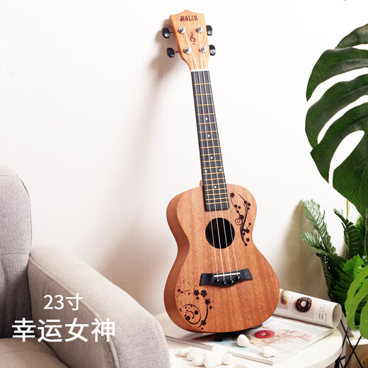 Yamaha Yukulele Beginners Men and Women Students Small Guitar Board 23 Children's Introduction to 26-inch Girls Musical Instrument Store 23-inch Lucky Blue + Gift Bag
