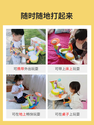 卓狮儿童打鼓玩具宝宝架子鼓乐器早教益智手拍鼓婴儿1一2到3岁男女孩6 礼盒包装