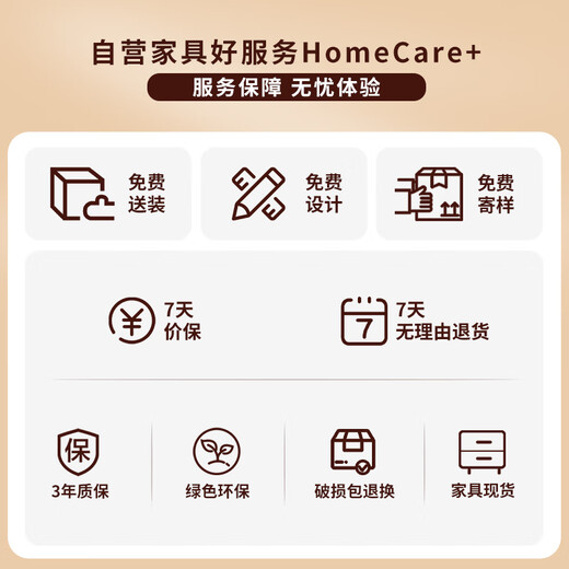 Ximulai flower trough cabinet office partition locker green plant cabinet partition wall file cabinet file cabinet file cabinet-1105