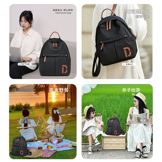 JUER MARCHPACA PARA MUJER 2025 ultra Light Oxford Taps Mochila para mujeres Viajes Damas Mochila Regalo de cumpleaños