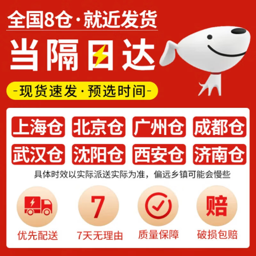 Refrigerator light bulb universal 15wled bulb e14 small screw mouth E12 microwave oven old range hood sewing machine lamp crystal lamp suitable for Haier Siemens lighting Beijing self-warehouse delivery Today's Rida-5W white light Dongying E14 small screw mouth ceramic model