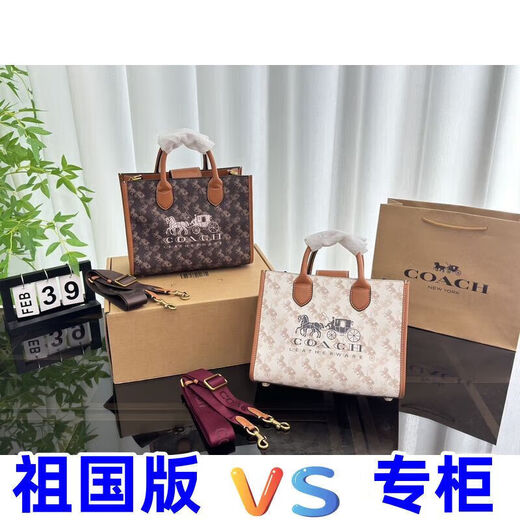 2025 new fashion trend versatile and comfortable men and women couples same storage box 1048 11