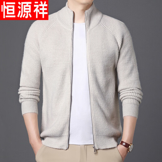Hengyuanxiang Herbst- und Winter-Plüsch-Strickjacke Herrenjacke im mittleren Alter halbhoher Hals Reißverschluss Strickpullover Wolle Schwarz M 165 110-120