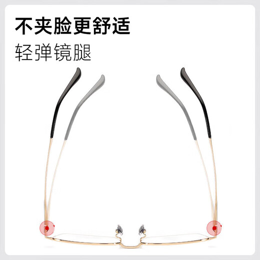 卡尔丹尼宝诗兰CEO总裁系列近视眼镜框男士款防蓝光眼镜架片带散光度数 1105-3CE 防蓝光镜片1.56非球面0-800度